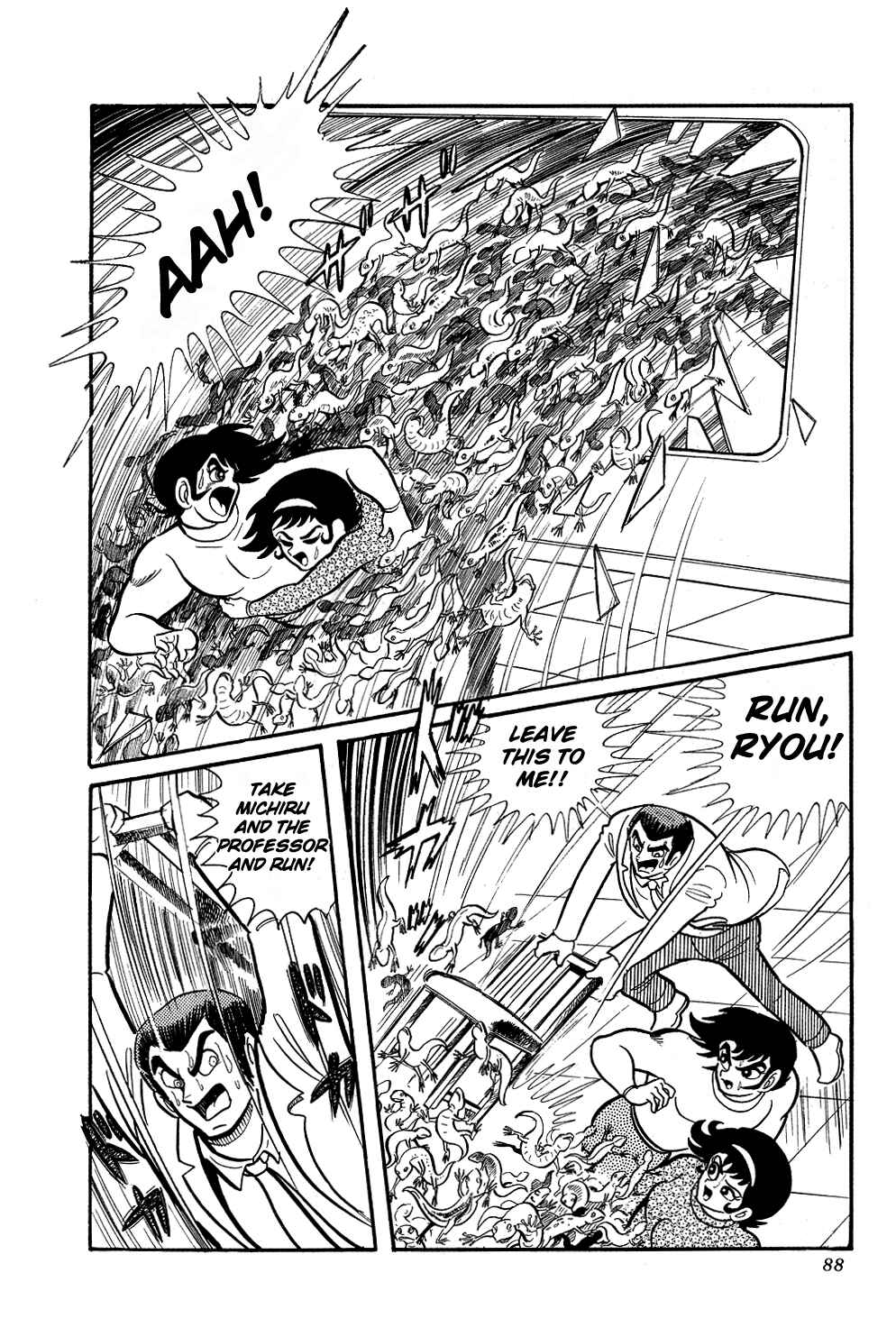 Page 18 Chapter 2 Getter Robo
