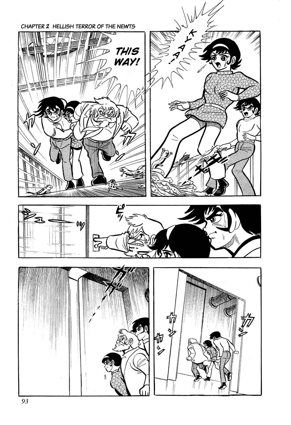 Page 23 Chapter 2 Getter Robo