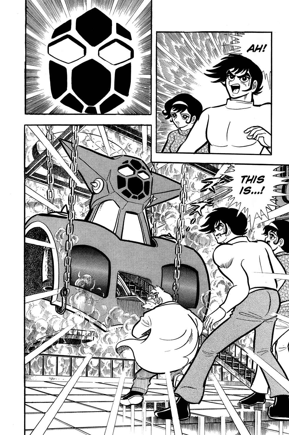 Page 24 Chapter 2 Getter Robo
