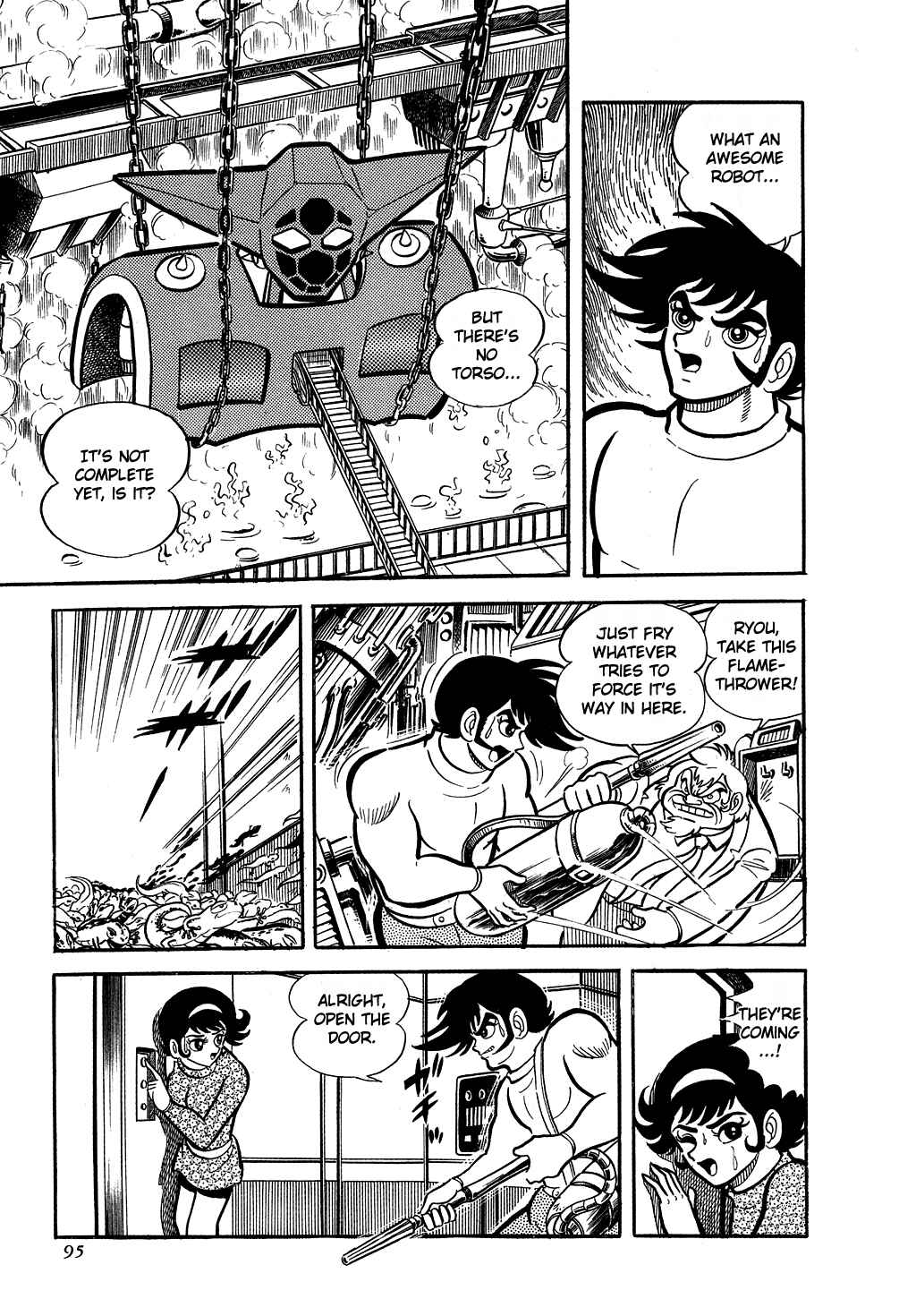 Page 25 Chapter 2 Getter Robo