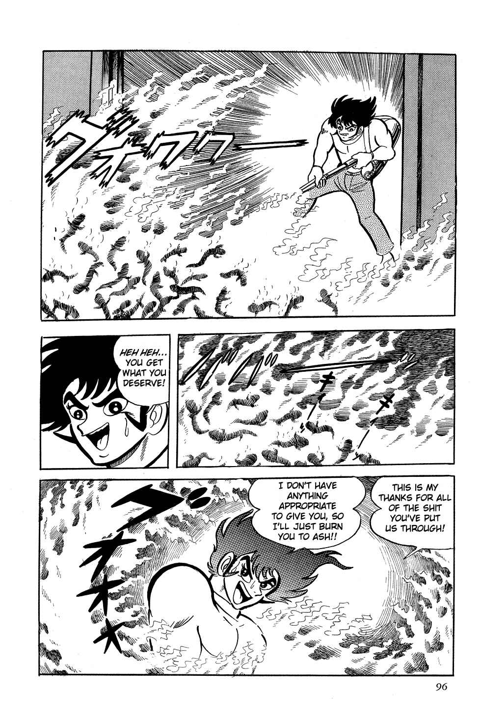 Page 26 Chapter 2 Getter Robo