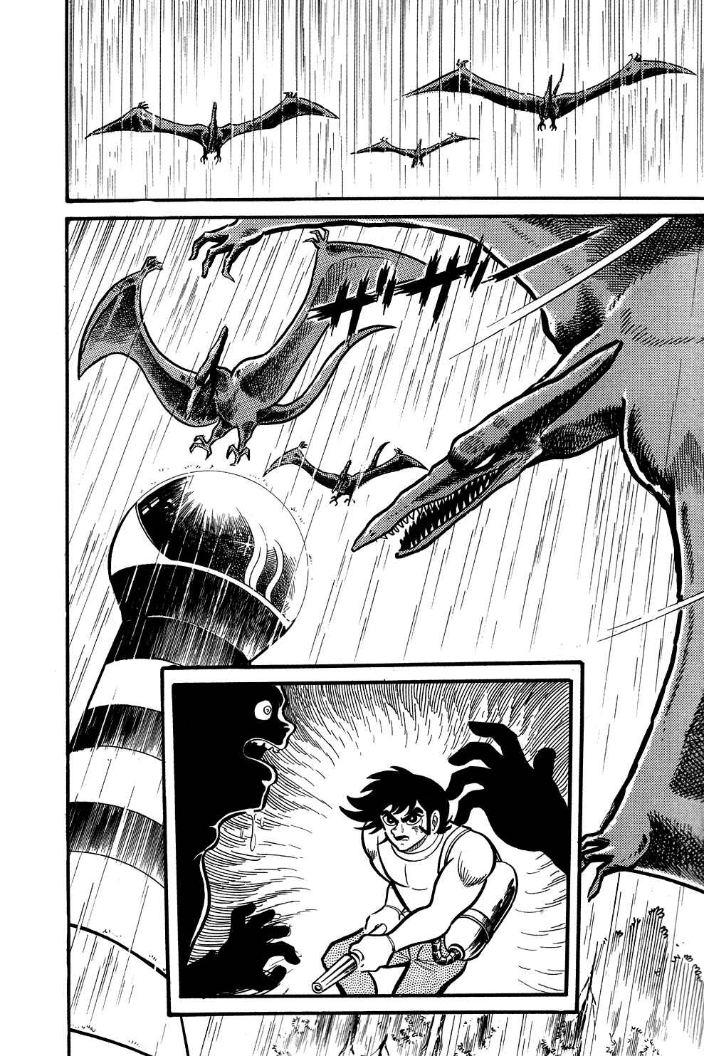 Page 28 Chapter 2 Getter Robo
