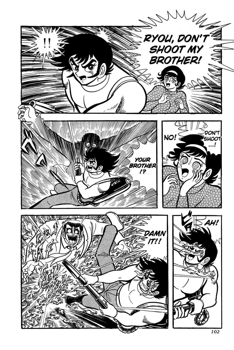 Page 32 Chapter 2 Getter Robo