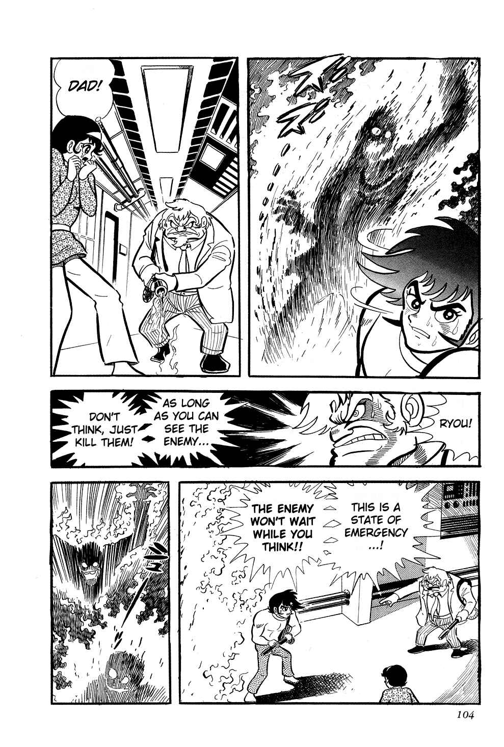 Page 34 Chapter 2 Getter Robo