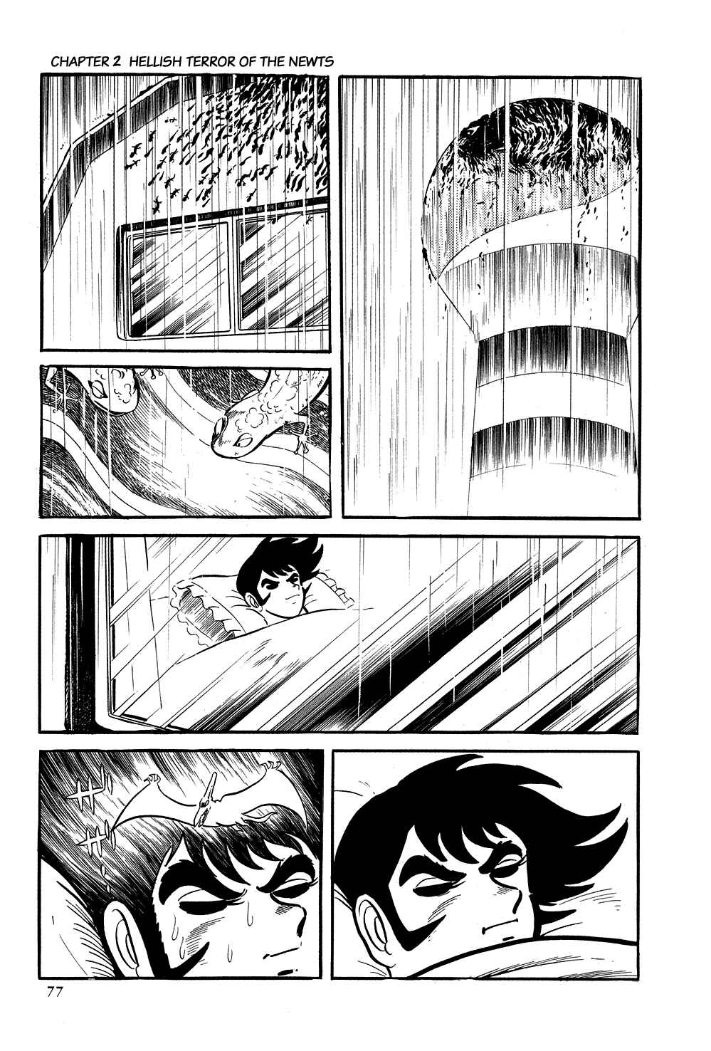 Page 7 Chapter 2 Getter Robo