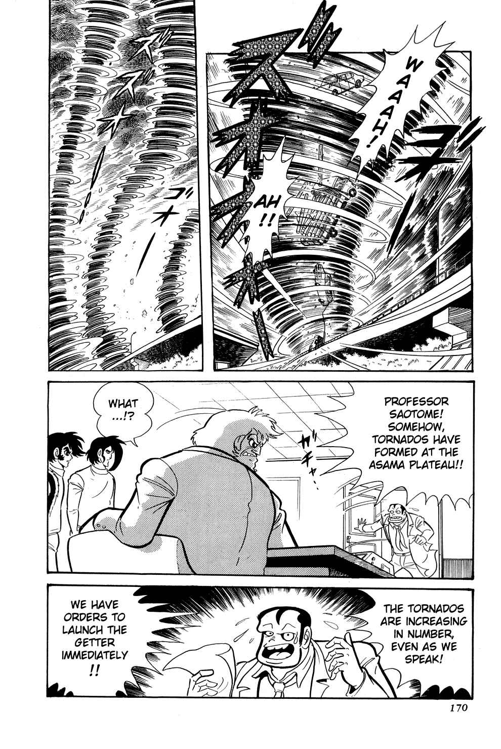 Page 10 Chapter 10 Getter Robo
