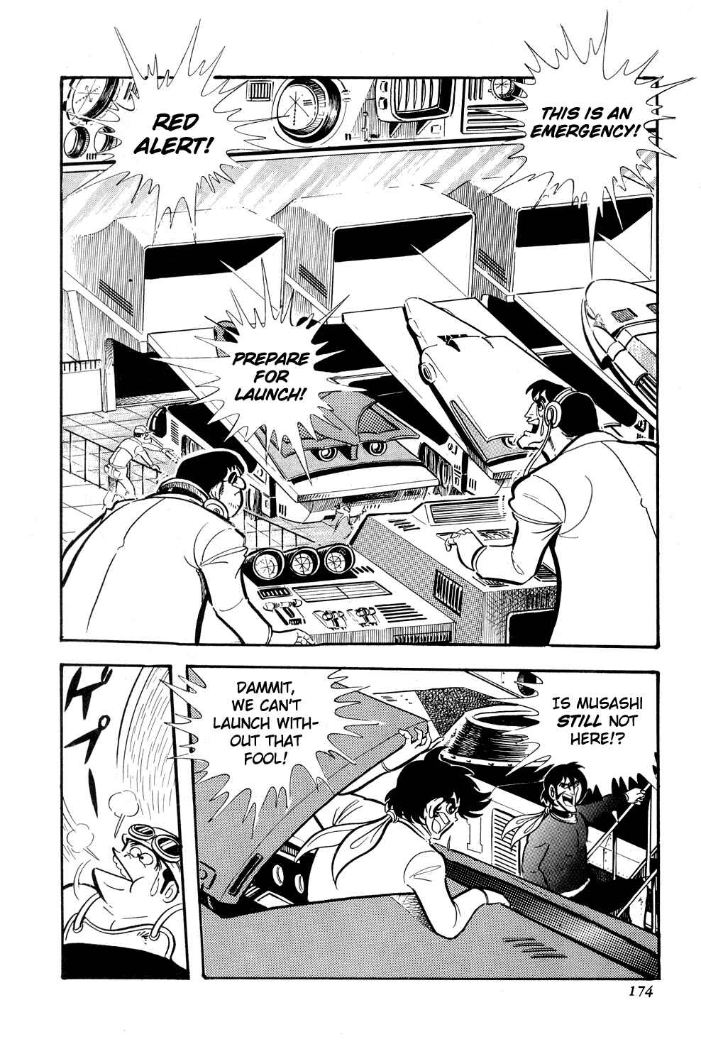Page 14 Chapter 10 Getter Robo