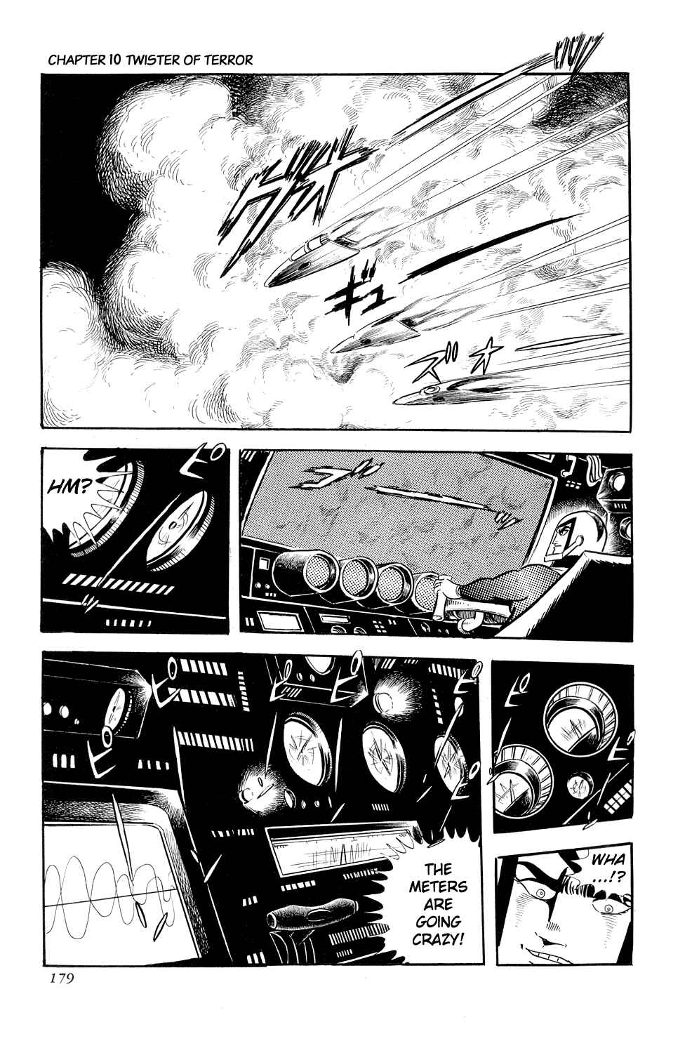 Page 19 Chapter 10 Getter Robo