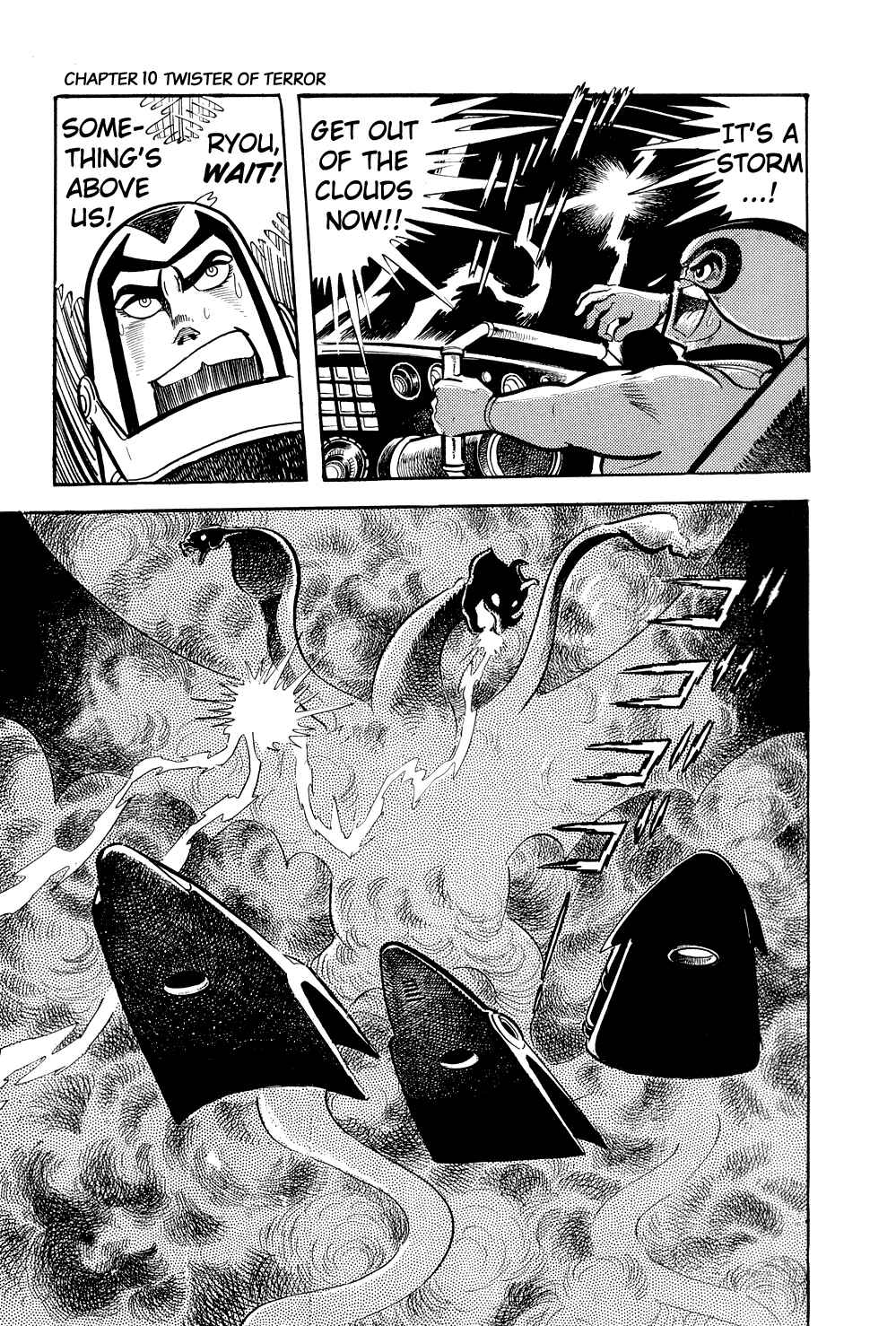 Page 21 Chapter 10 Getter Robo