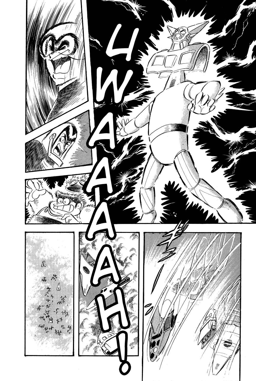 Page 24 Chapter 10 Getter Robo