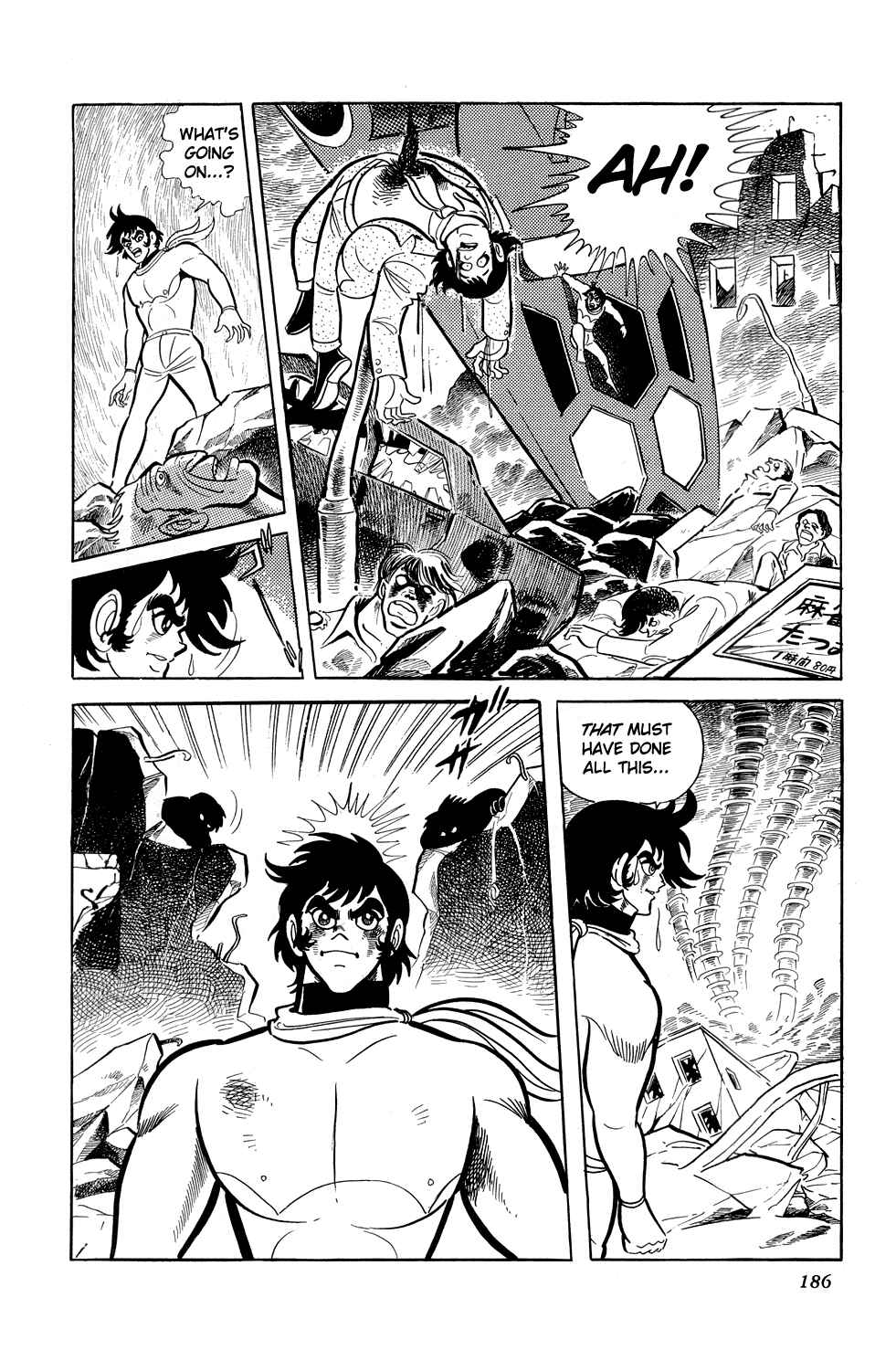 Page 26 Chapter 10 Getter Robo