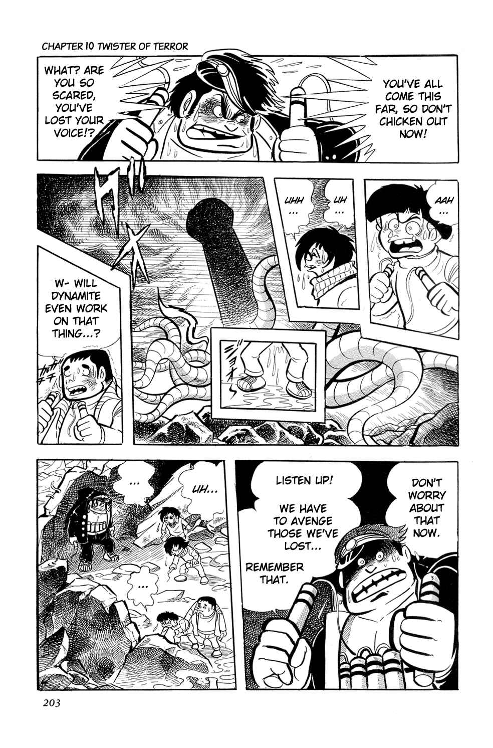Page 43 Chapter 10 Getter Robo