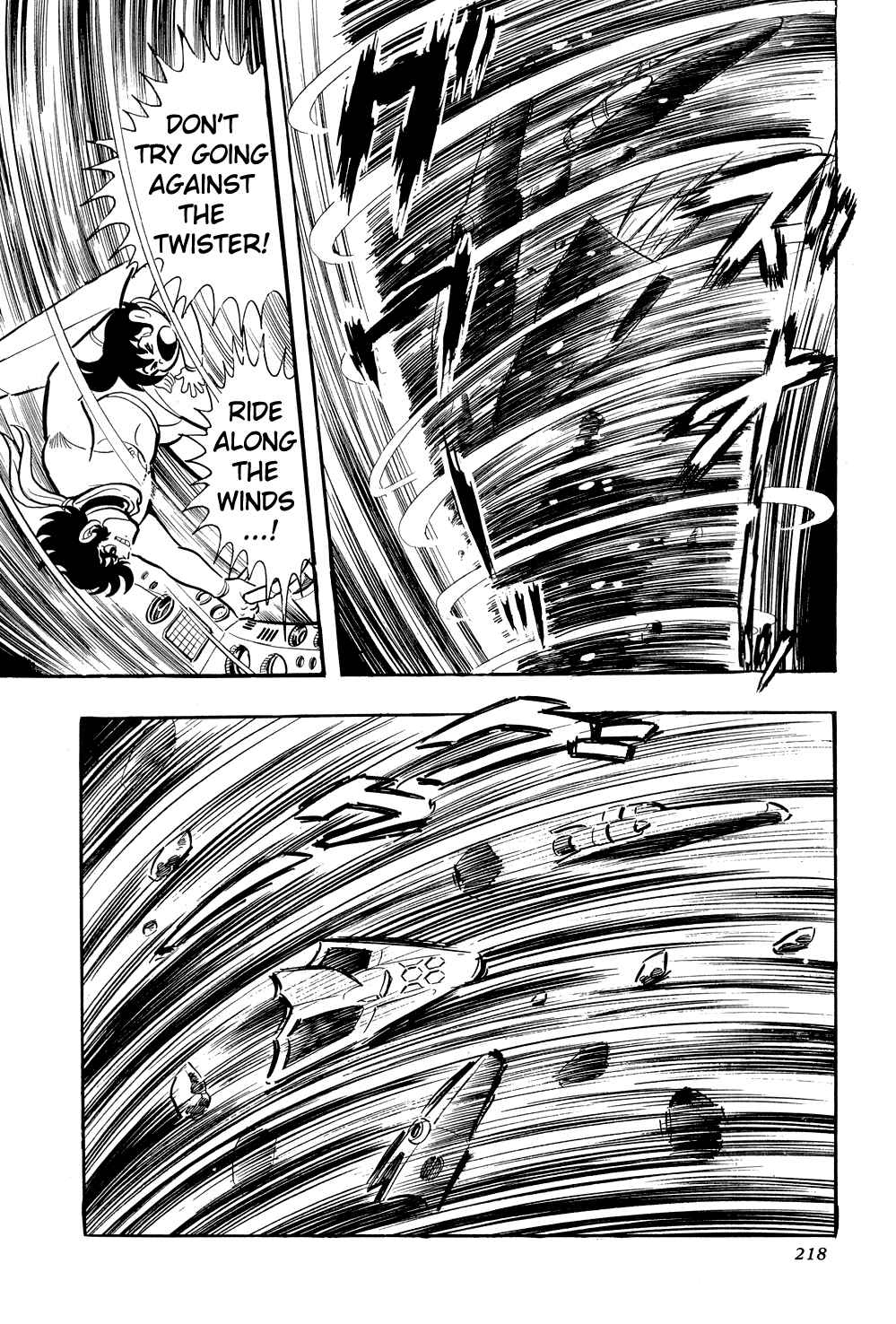 Page 58 Chapter 10 Getter Robo