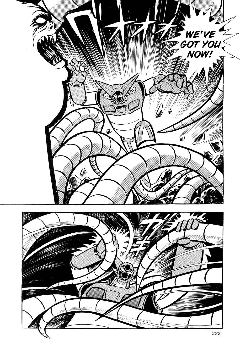 Page 62 Chapter 10 Getter Robo