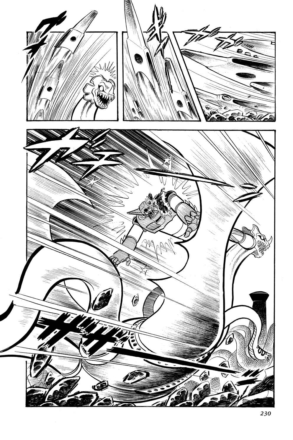 Page 70 Chapter 10 Getter Robo
