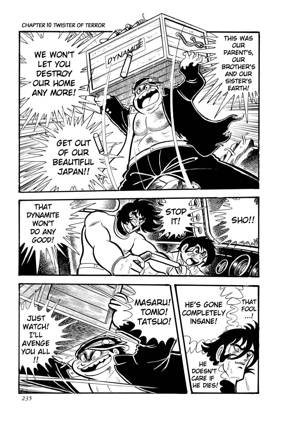 Page 75 Chapter 10 Getter Robo