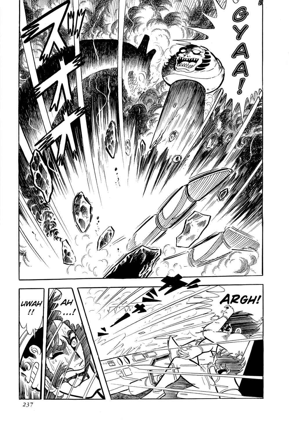 Page 77 Chapter 10 Getter Robo