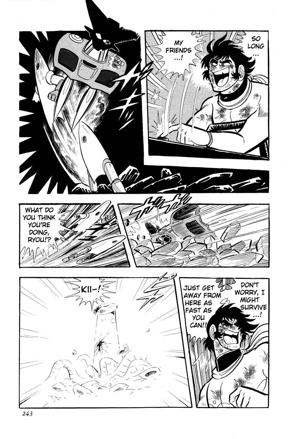 Page 83 Chapter 10 Getter Robo