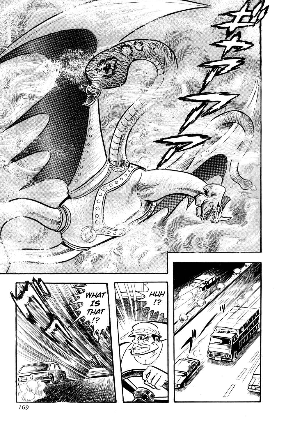 Page 9 Chapter 10 Getter Robo