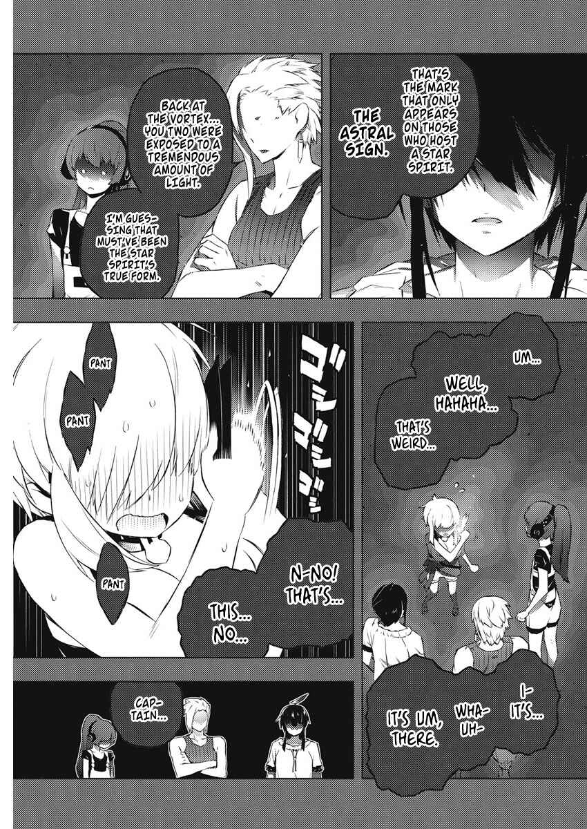 Page 10 Chapter 17 Kimi to Boku no Saigo no Senjou, Aruiwa Sekai ga Hajimaru Seisen