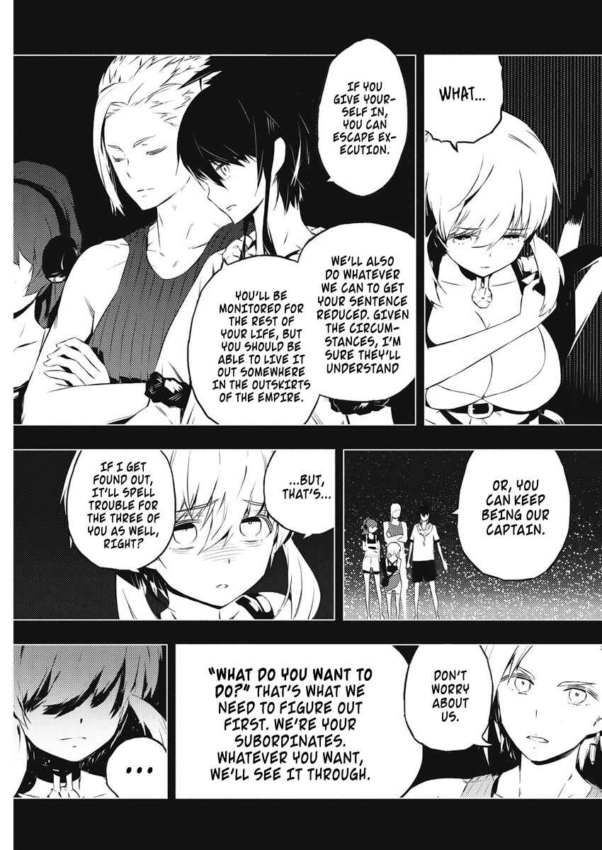 Page 14 Chapter 17 Kimi to Boku no Saigo no Senjou, Aruiwa Sekai ga Hajimaru Seisen