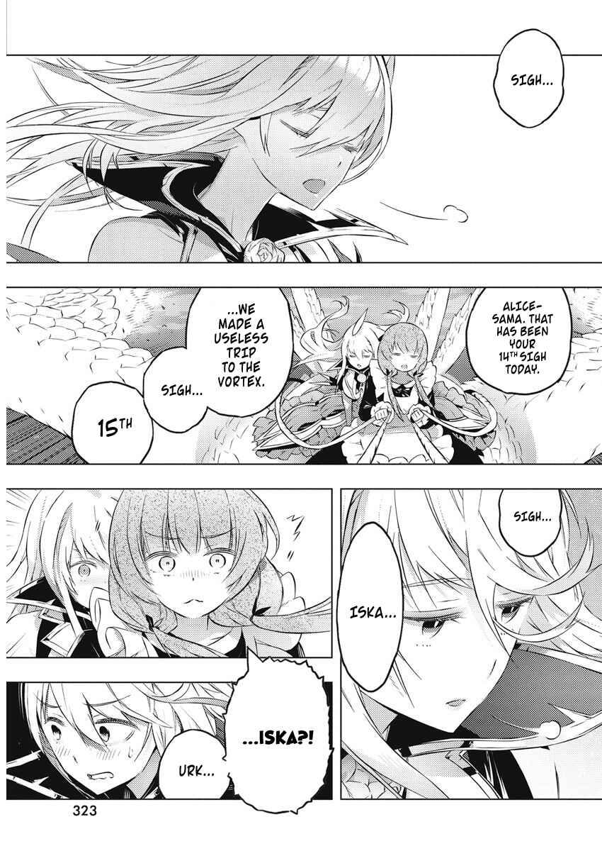 Page 20 Chapter 17 Kimi to Boku no Saigo no Senjou, Aruiwa Sekai ga Hajimaru Seisen