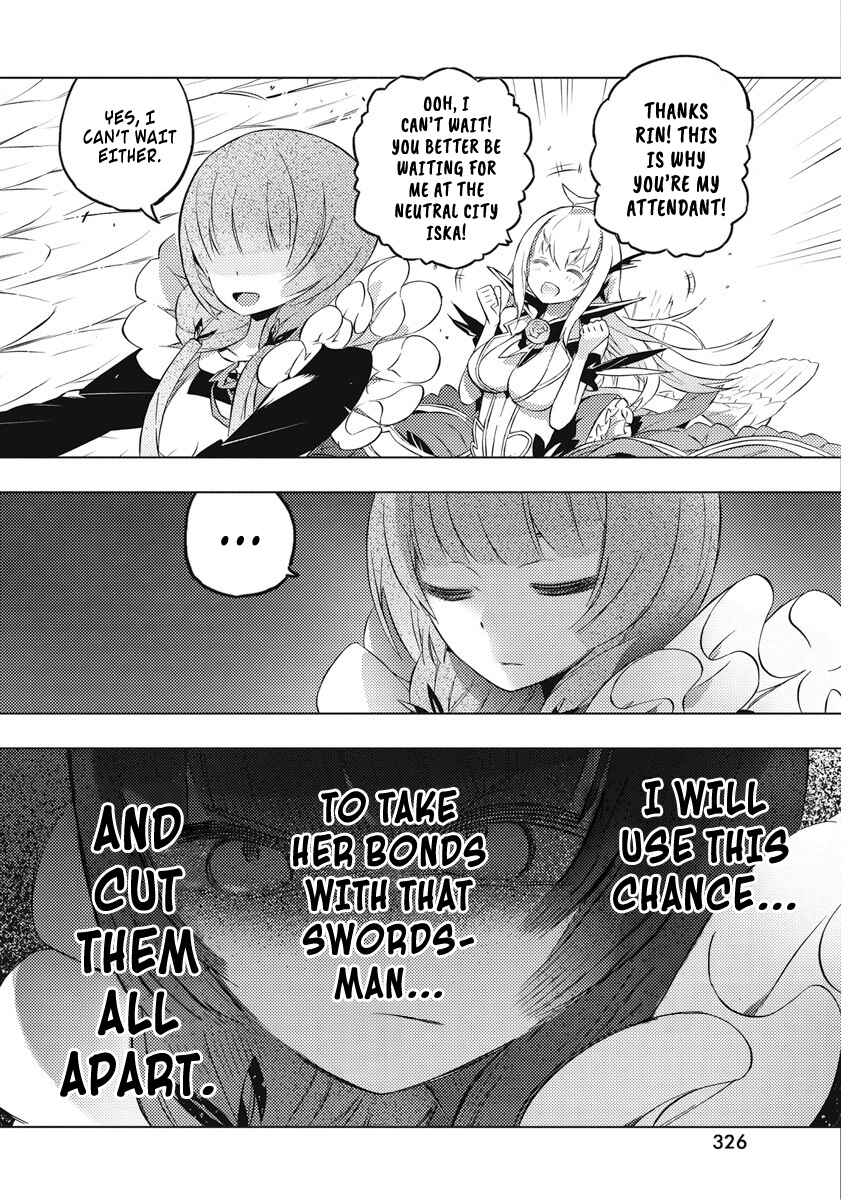 Page 23 Chapter 17 Kimi to Boku no Saigo no Senjou, Aruiwa Sekai ga Hajimaru Seisen