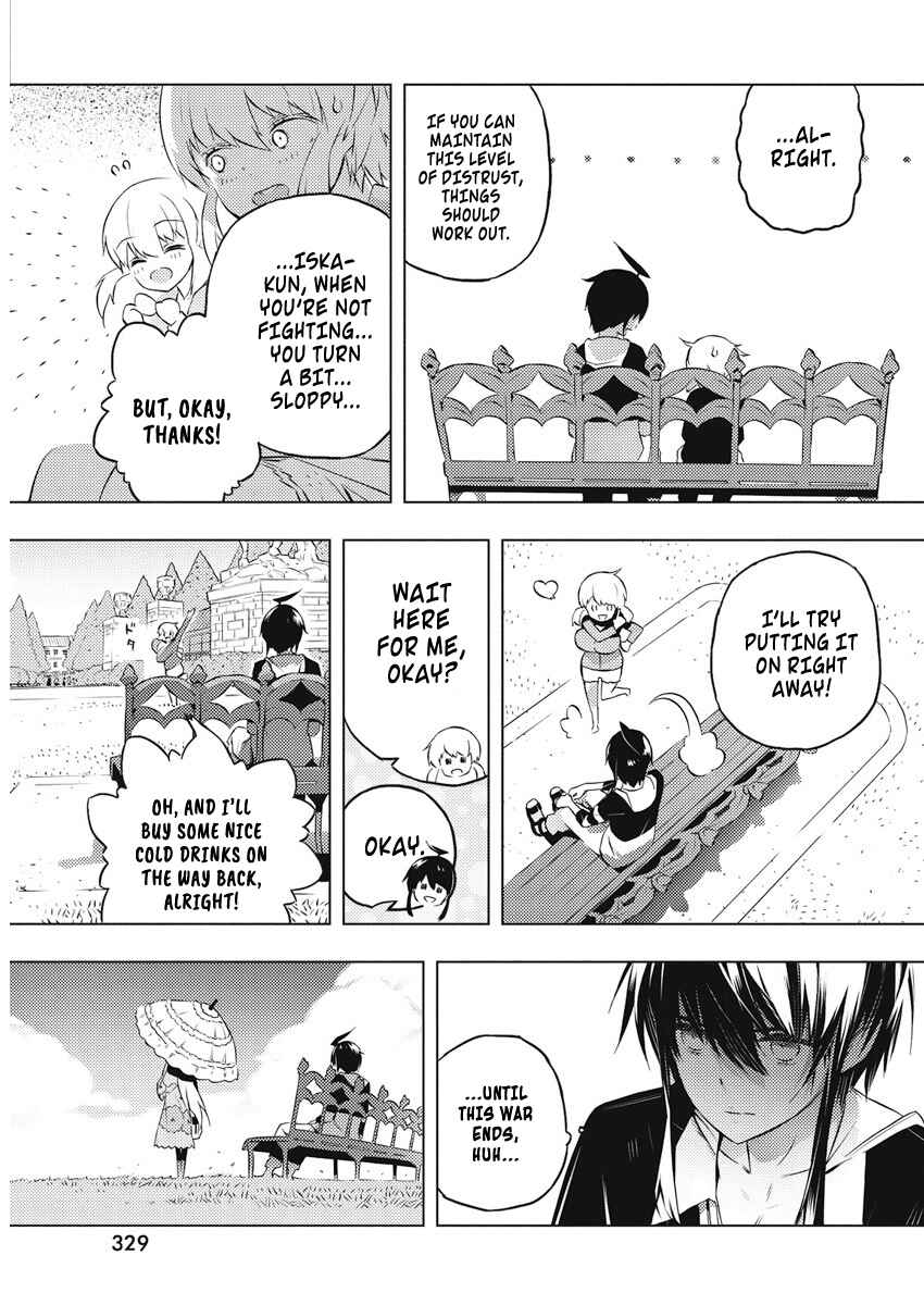 Page 26 Chapter 17 Kimi to Boku no Saigo no Senjou, Aruiwa Sekai ga Hajimaru Seisen