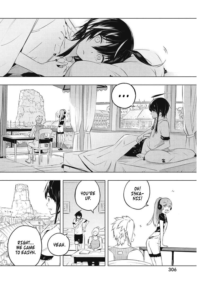 Page 3 Chapter 17 Kimi to Boku no Saigo no Senjou, Aruiwa Sekai ga Hajimaru Seisen