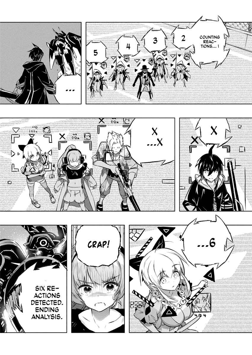 Page 10 Chapter 30 Kimi to Boku no Saigo no Senjou, Aruiwa Sekai ga Hajimaru Seisen