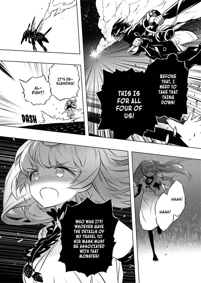 Page 19 Chapter 30 Kimi to Boku no Saigo no Senjou, Aruiwa Sekai ga Hajimaru Seisen