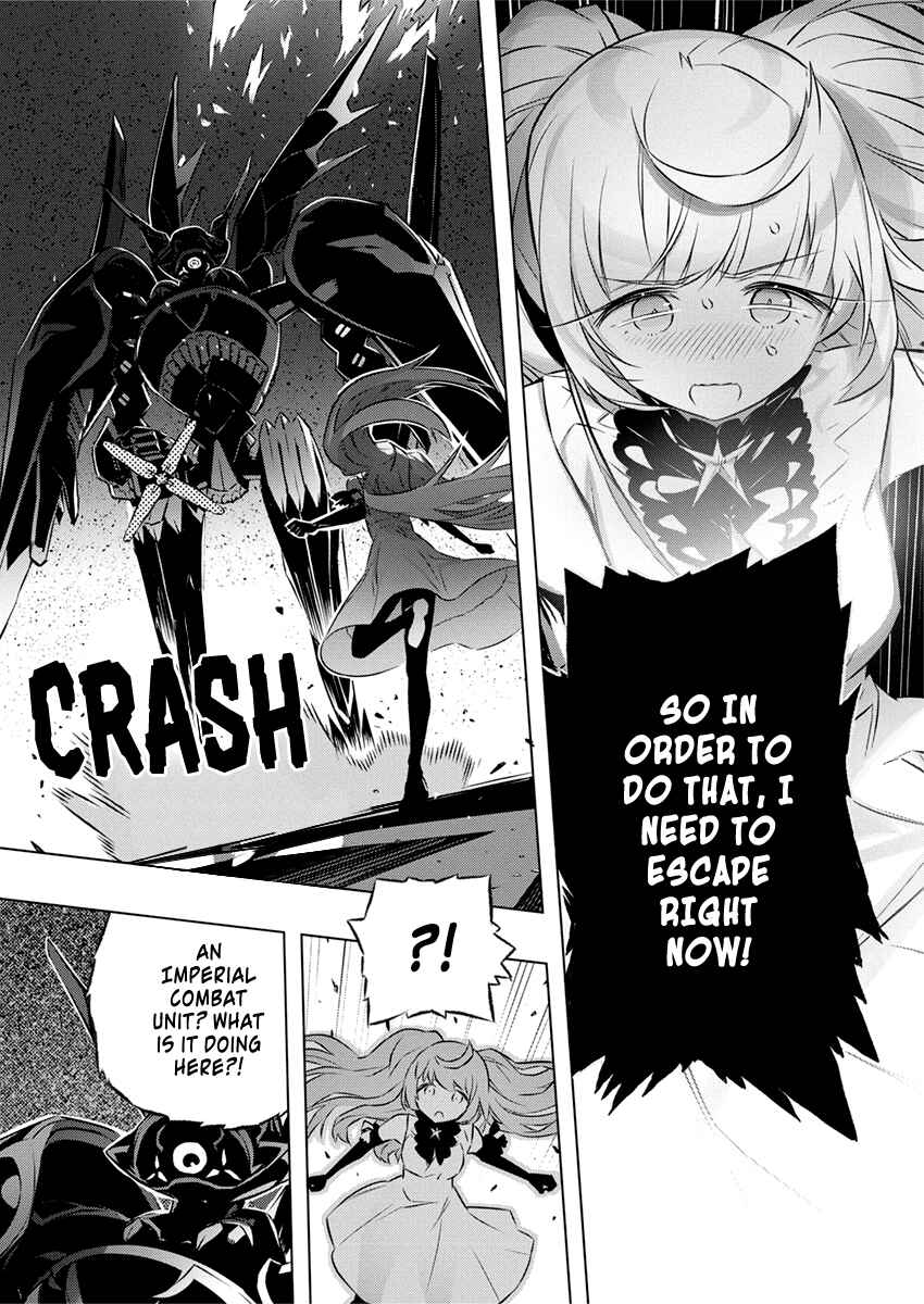 Page 21 Chapter 30 Kimi to Boku no Saigo no Senjou, Aruiwa Sekai ga Hajimaru Seisen