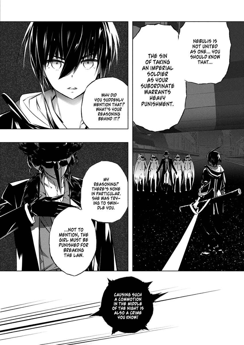 Page 3 Chapter 30 Kimi to Boku no Saigo no Senjou, Aruiwa Sekai ga Hajimaru Seisen
