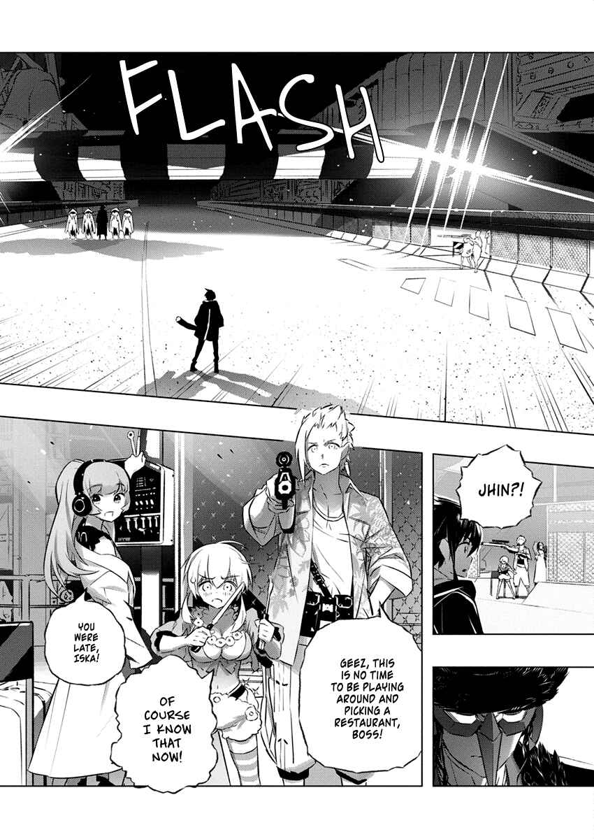 Page 4 Chapter 30 Kimi to Boku no Saigo no Senjou, Aruiwa Sekai ga Hajimaru Seisen