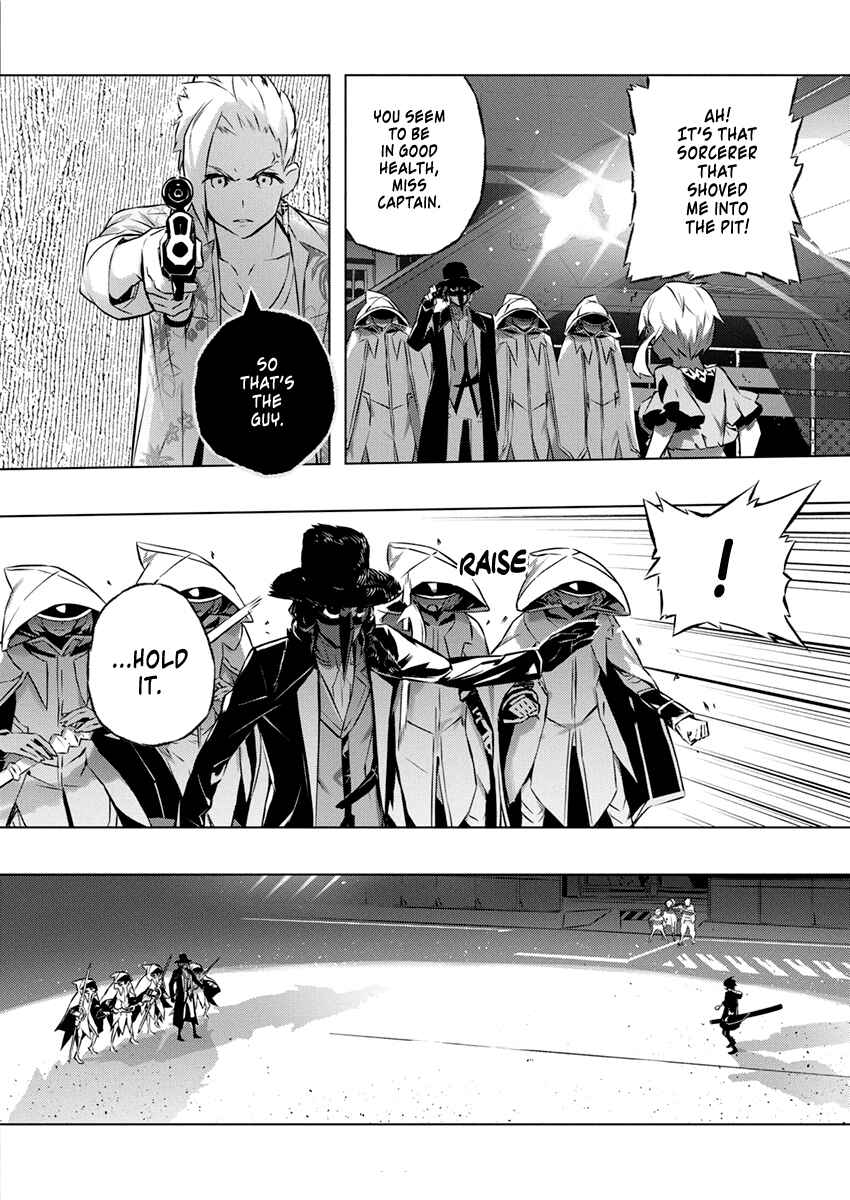 Page 5 Chapter 30 Kimi to Boku no Saigo no Senjou, Aruiwa Sekai ga Hajimaru Seisen