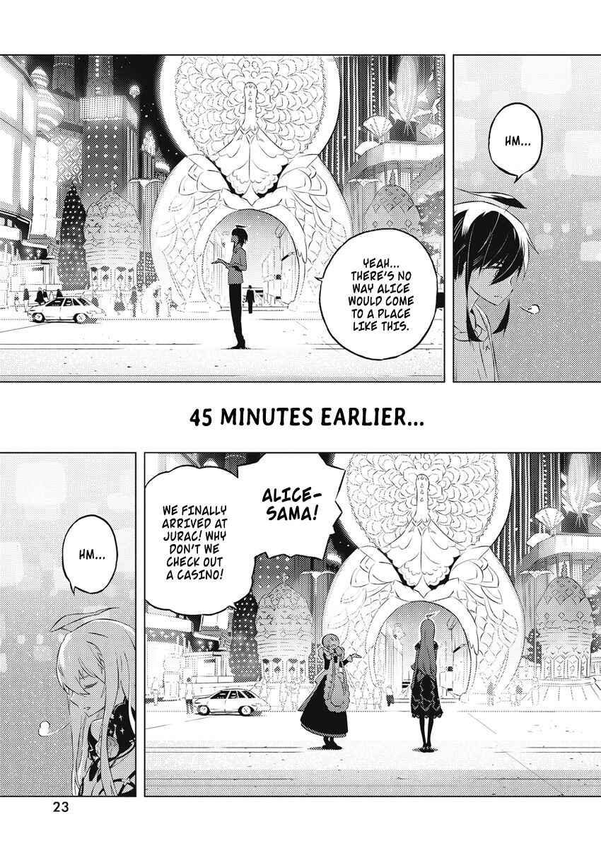 Page 13 Chapter 14 Kimi to Boku no Saigo no Senjou, Aruiwa Sekai ga Hajimaru Seisen