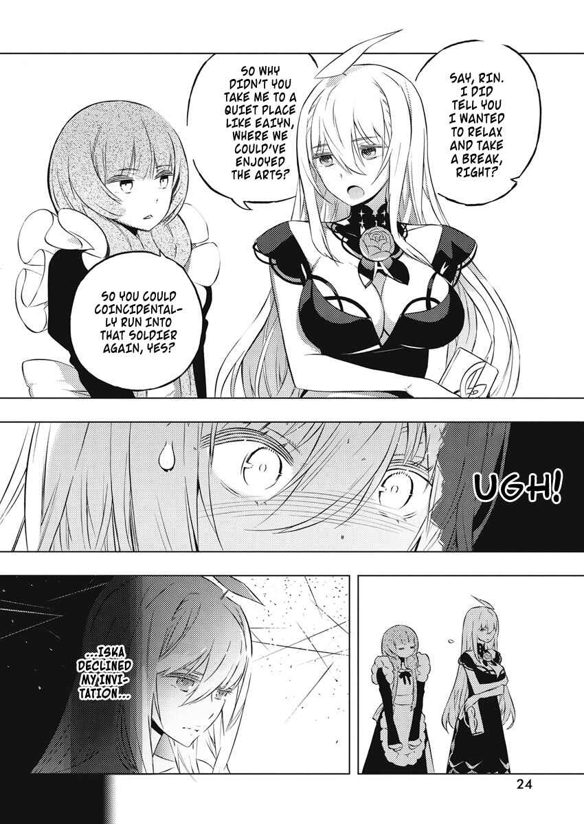 Page 14 Chapter 14 Kimi to Boku no Saigo no Senjou, Aruiwa Sekai ga Hajimaru Seisen