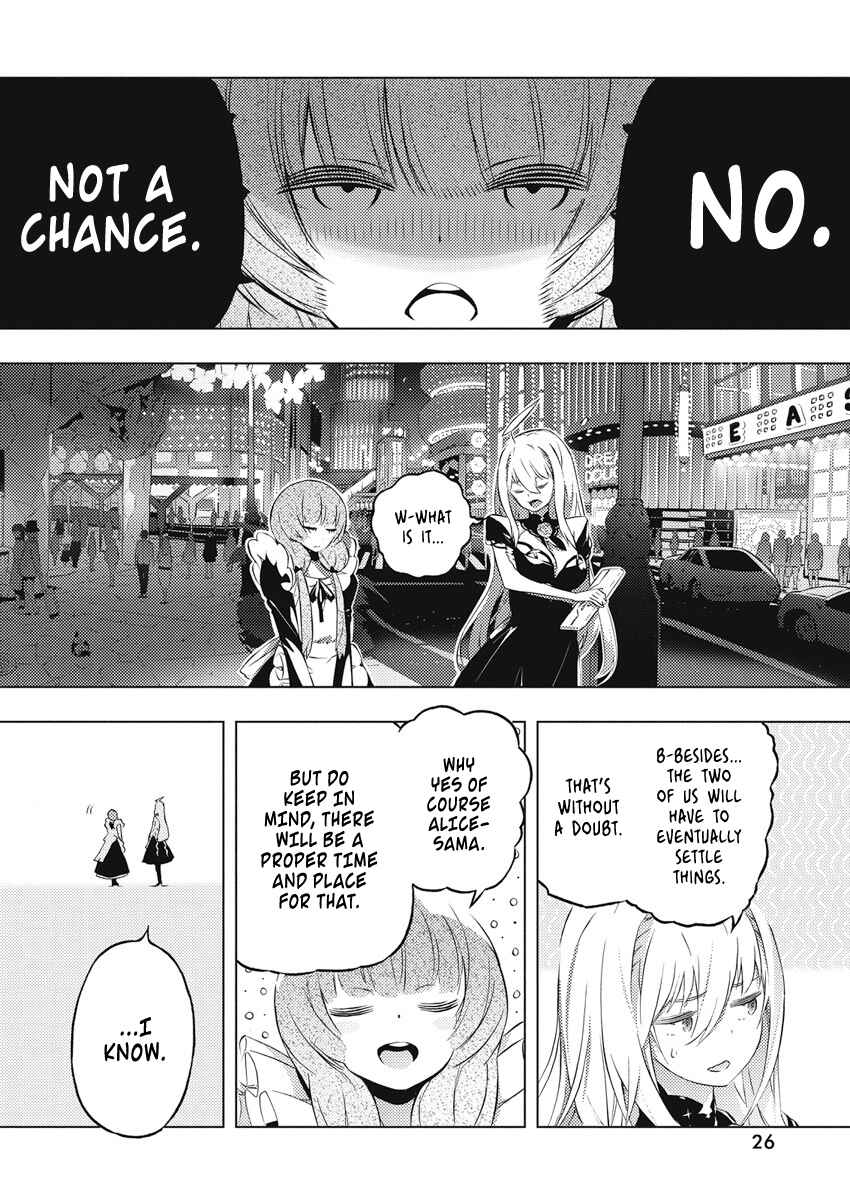 Page 16 Chapter 14 Kimi to Boku no Saigo no Senjou, Aruiwa Sekai ga Hajimaru Seisen