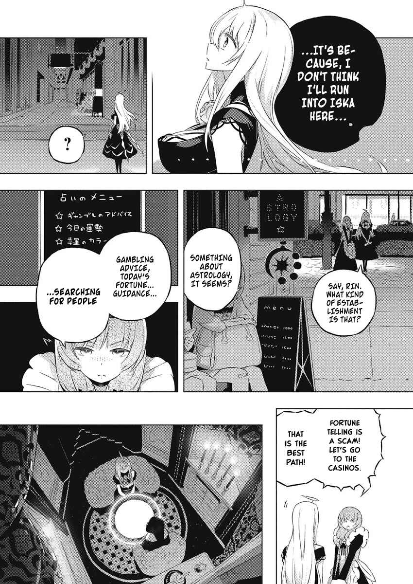 Page 19 Chapter 14 Kimi to Boku no Saigo no Senjou, Aruiwa Sekai ga Hajimaru Seisen