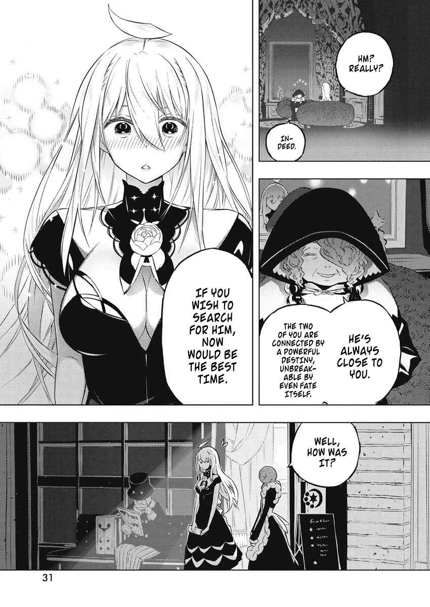 Page 21 Chapter 14 Kimi to Boku no Saigo no Senjou, Aruiwa Sekai ga Hajimaru Seisen