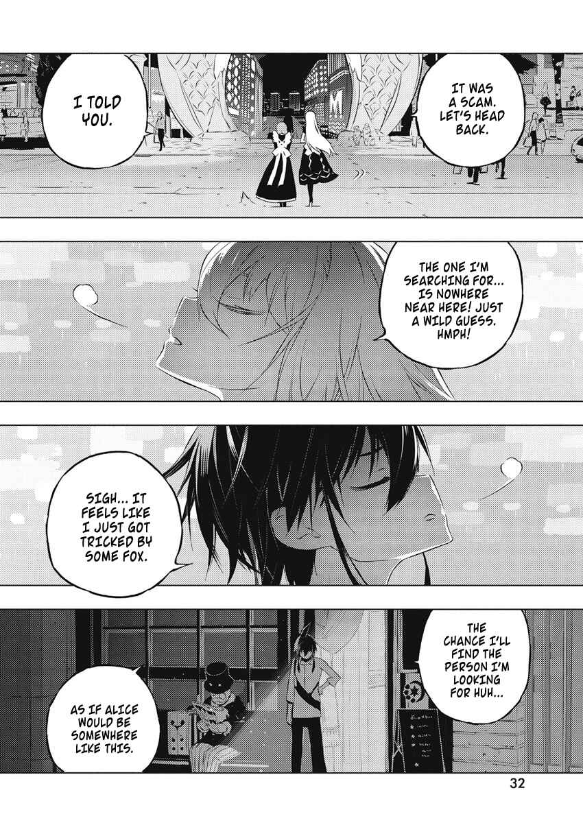 Page 22 Chapter 14 Kimi to Boku no Saigo no Senjou, Aruiwa Sekai ga Hajimaru Seisen