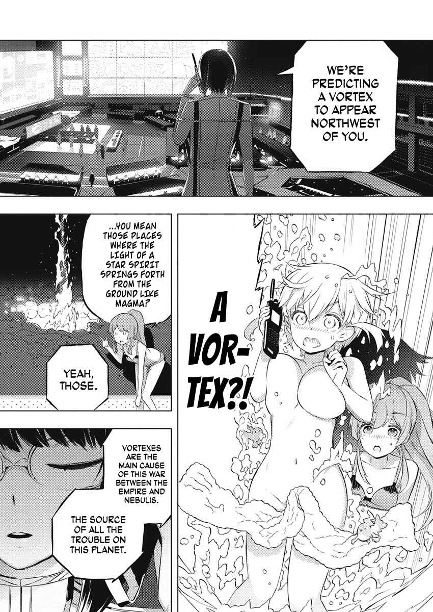 Page 26 Chapter 14 Kimi to Boku no Saigo no Senjou, Aruiwa Sekai ga Hajimaru Seisen