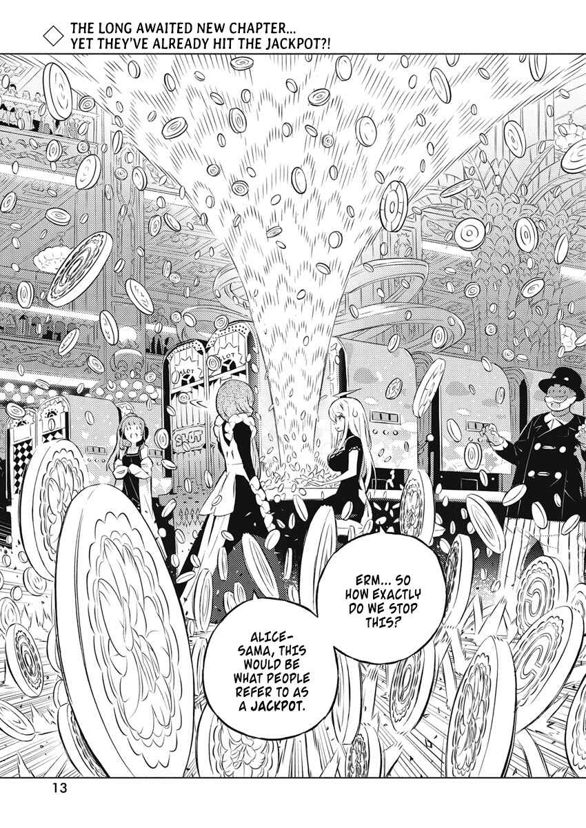 Page 3 Chapter 14 Kimi to Boku no Saigo no Senjou, Aruiwa Sekai ga Hajimaru Seisen