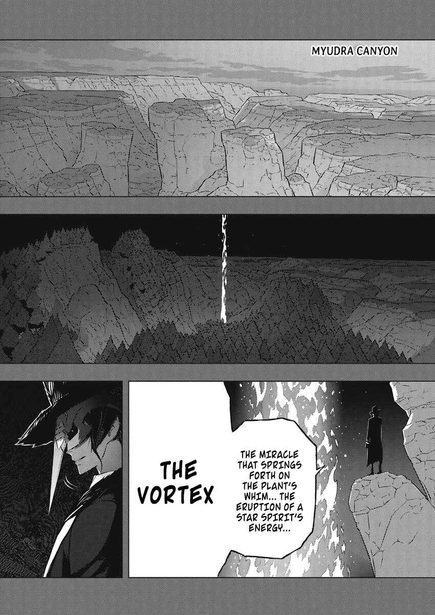 Page 4 Chapter 14 Kimi to Boku no Saigo no Senjou, Aruiwa Sekai ga Hajimaru Seisen