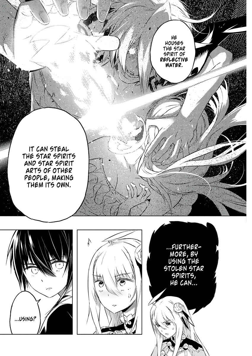 Page 17 Chapter 21 Kimi to Boku no Saigo no Senjou, Aruiwa Sekai ga Hajimaru Seisen