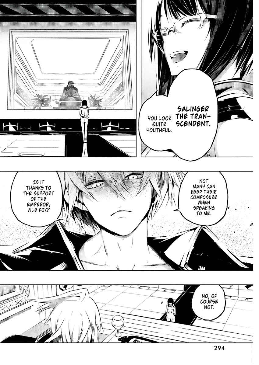 Page 19 Chapter 21 Kimi to Boku no Saigo no Senjou, Aruiwa Sekai ga Hajimaru Seisen
