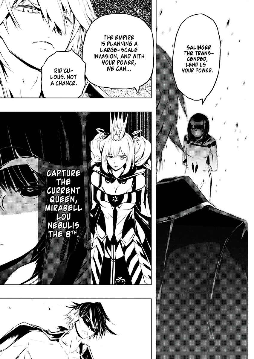 Page 21 Chapter 21 Kimi to Boku no Saigo no Senjou, Aruiwa Sekai ga Hajimaru Seisen