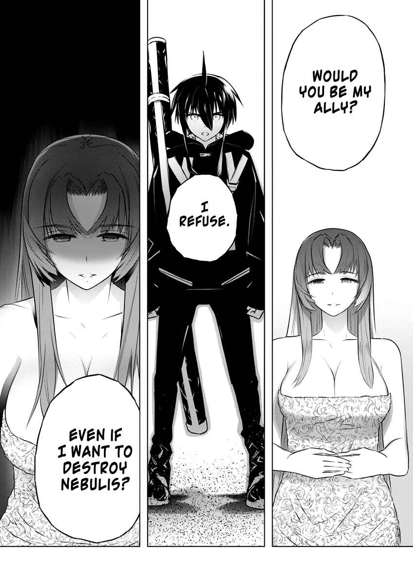 Page 10 Chapter 42 Kimi to Boku no Saigo no Senjou, Aruiwa Sekai ga Hajimaru Seisen