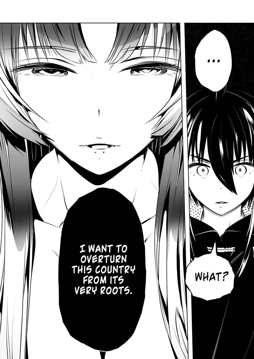 Page 11 Chapter 42 Kimi to Boku no Saigo no Senjou, Aruiwa Sekai ga Hajimaru Seisen