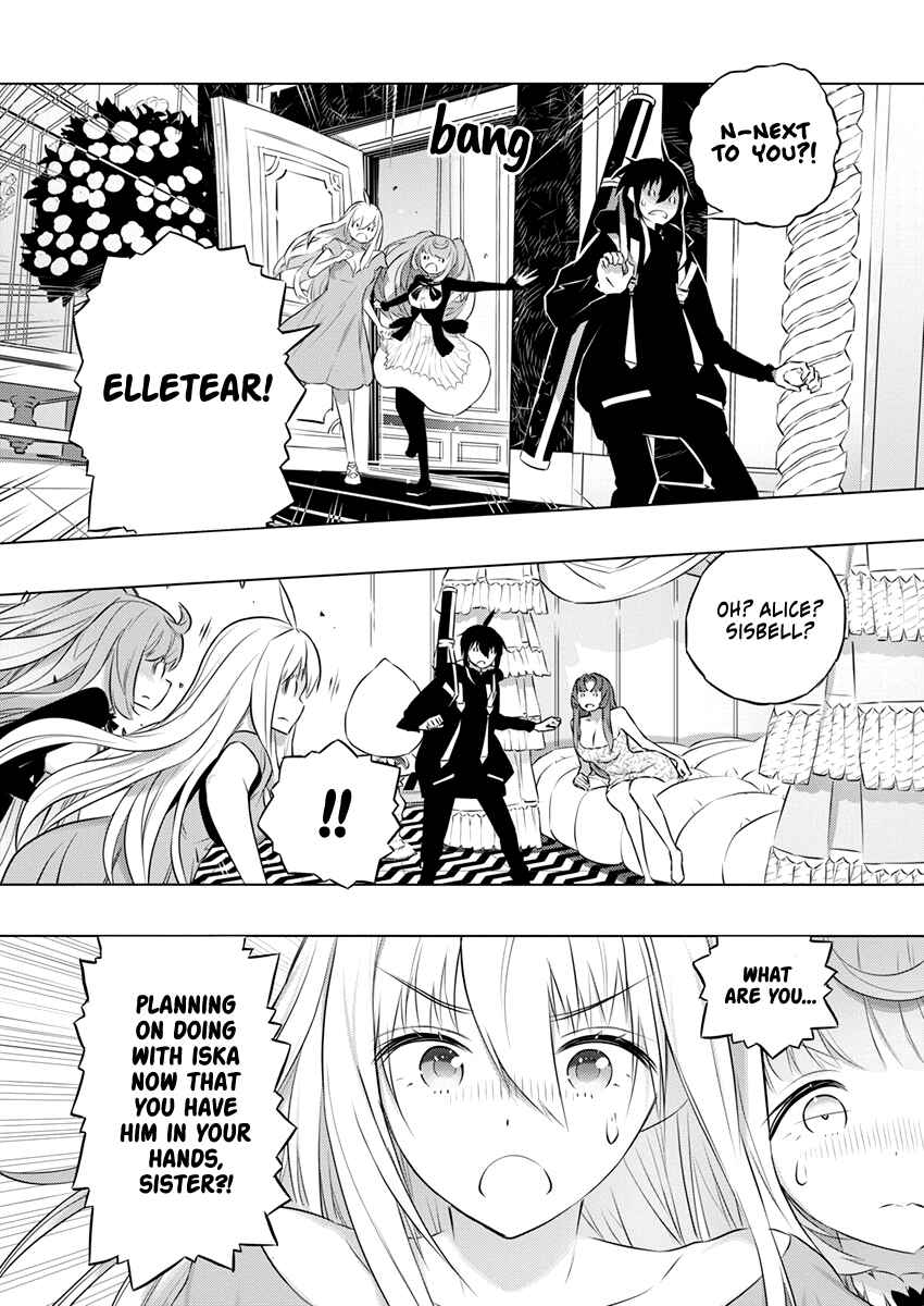 Page 18 Chapter 42 Kimi to Boku no Saigo no Senjou, Aruiwa Sekai ga Hajimaru Seisen